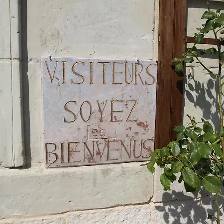 Domaine Des Roses 3* Vaudelnay